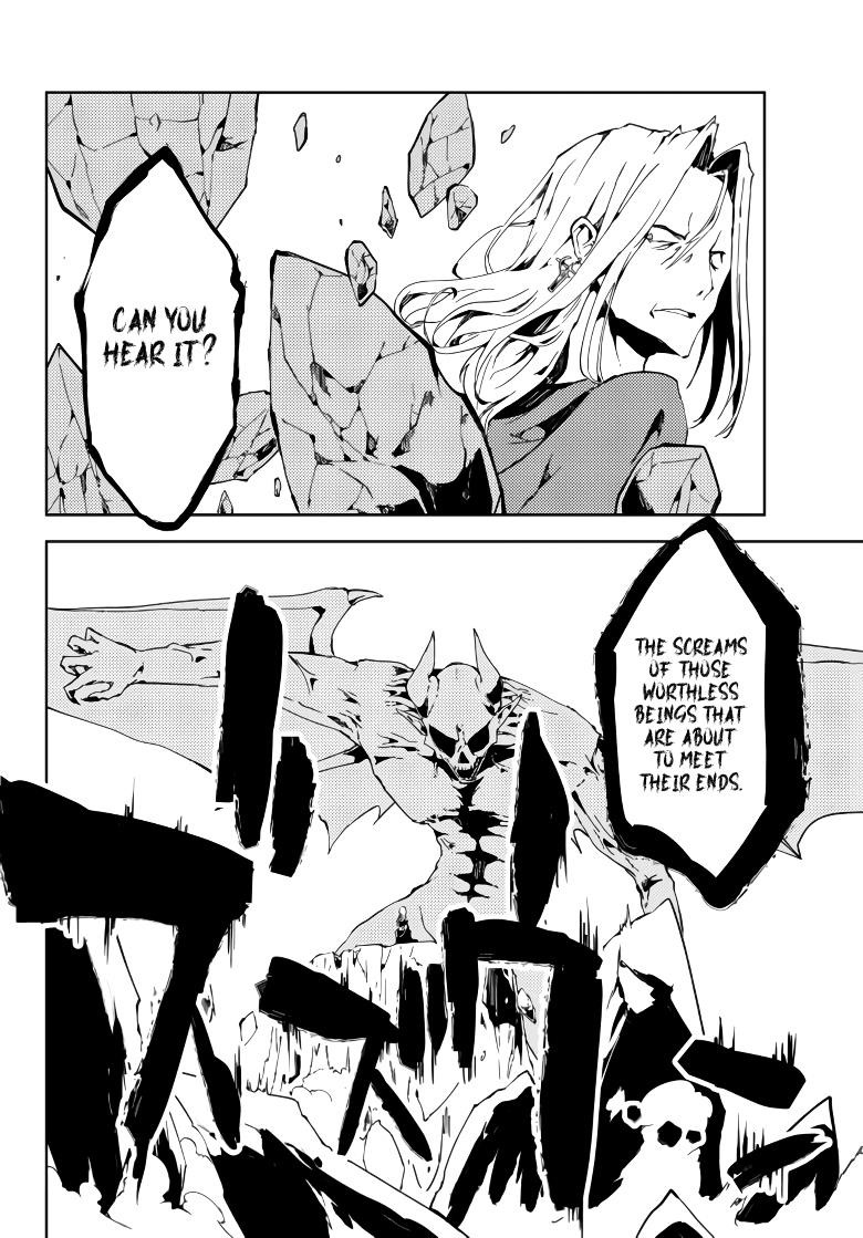 The Reincarnated Adventurer with the Cursed Seals Chapter 1.1 - Page 9