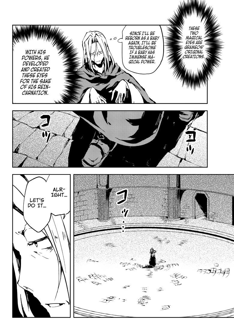 The Reincarnated Adventurer with the Cursed Seals Chapter 1.2 - Page 10