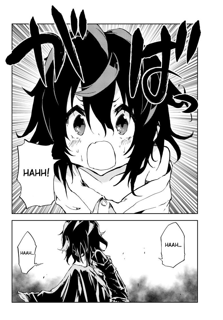 The Reincarnated Adventurer with the Cursed Seals Chapter 1.2 - Page 14