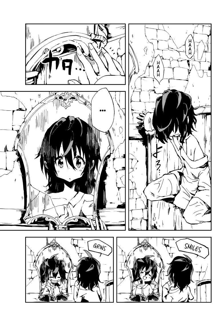 The Reincarnated Adventurer with the Cursed Seals Chapter 1.2 - Page 15