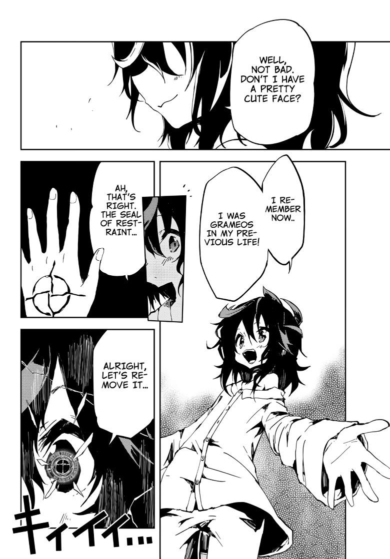 The Reincarnated Adventurer with the Cursed Seals Chapter 1.2 - Page 16