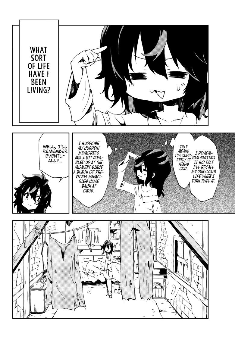 The Reincarnated Adventurer with the Cursed Seals Chapter 1.2 - Page 18