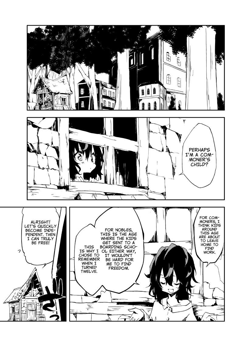 The Reincarnated Adventurer with the Cursed Seals Chapter 1.2 - Page 19