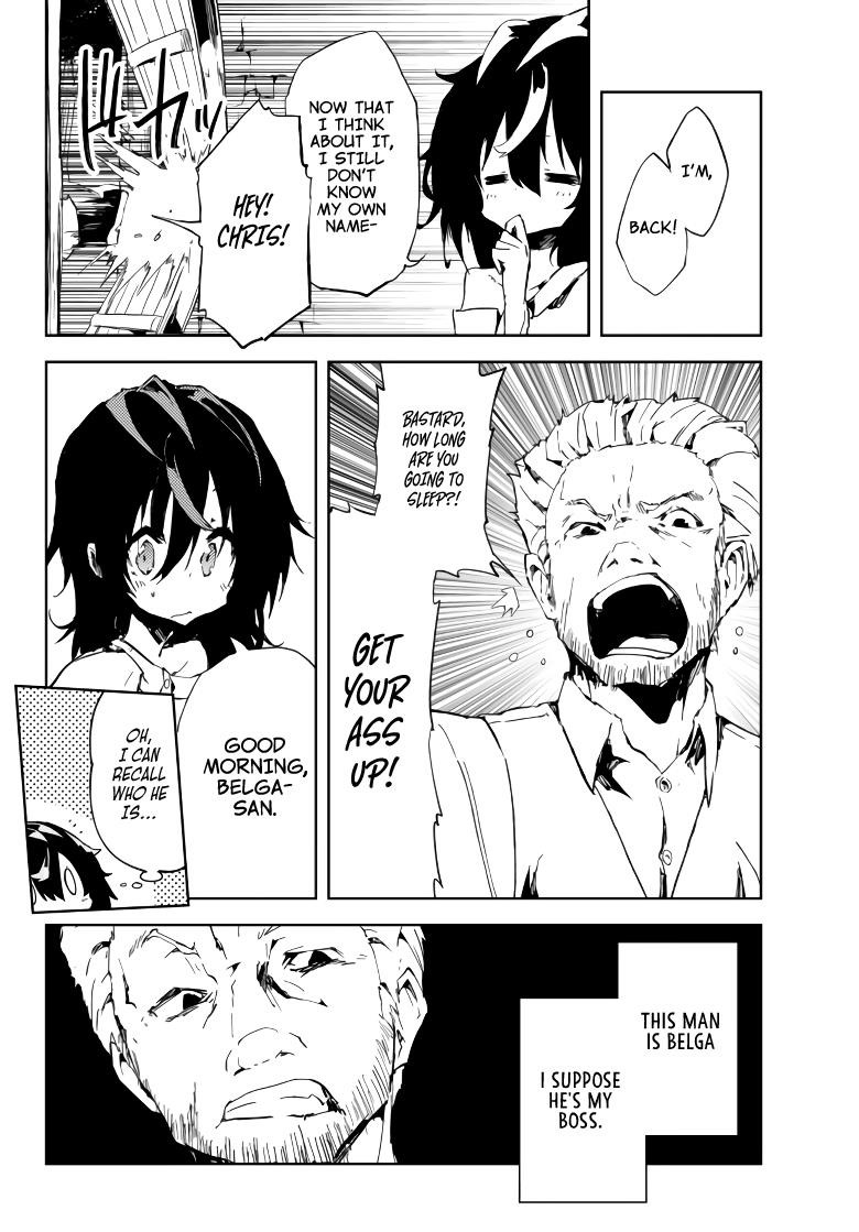 The Reincarnated Adventurer with the Cursed Seals Chapter 1.2 - Page 20