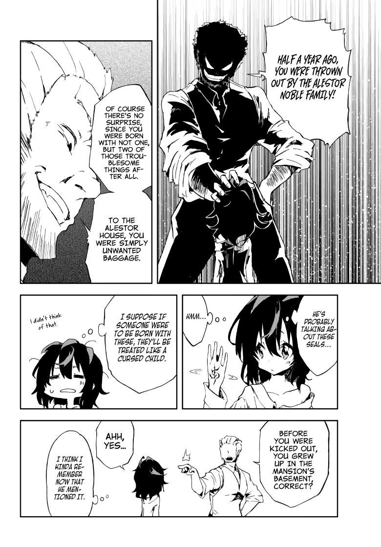 The Reincarnated Adventurer with the Cursed Seals Chapter 1.2 - Page 22