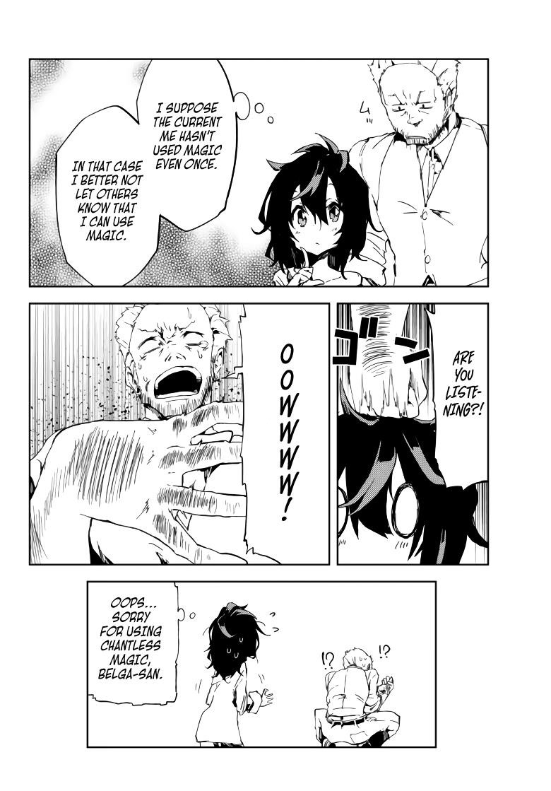 The Reincarnated Adventurer with the Cursed Seals Chapter 1.2 - Page 24