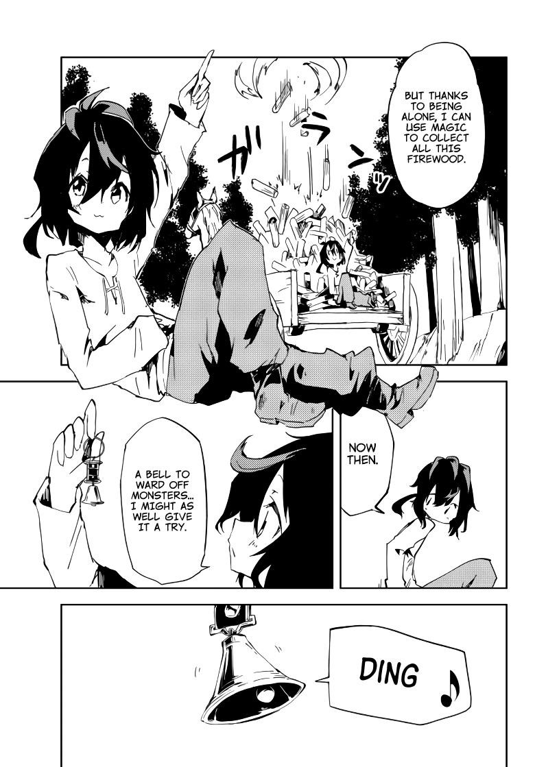 The Reincarnated Adventurer with the Cursed Seals Chapter 1.2 - Page 27