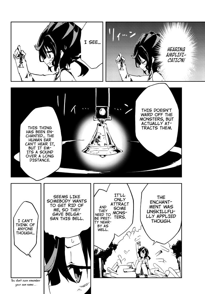 The Reincarnated Adventurer with the Cursed Seals Chapter 1.2 - Page 28