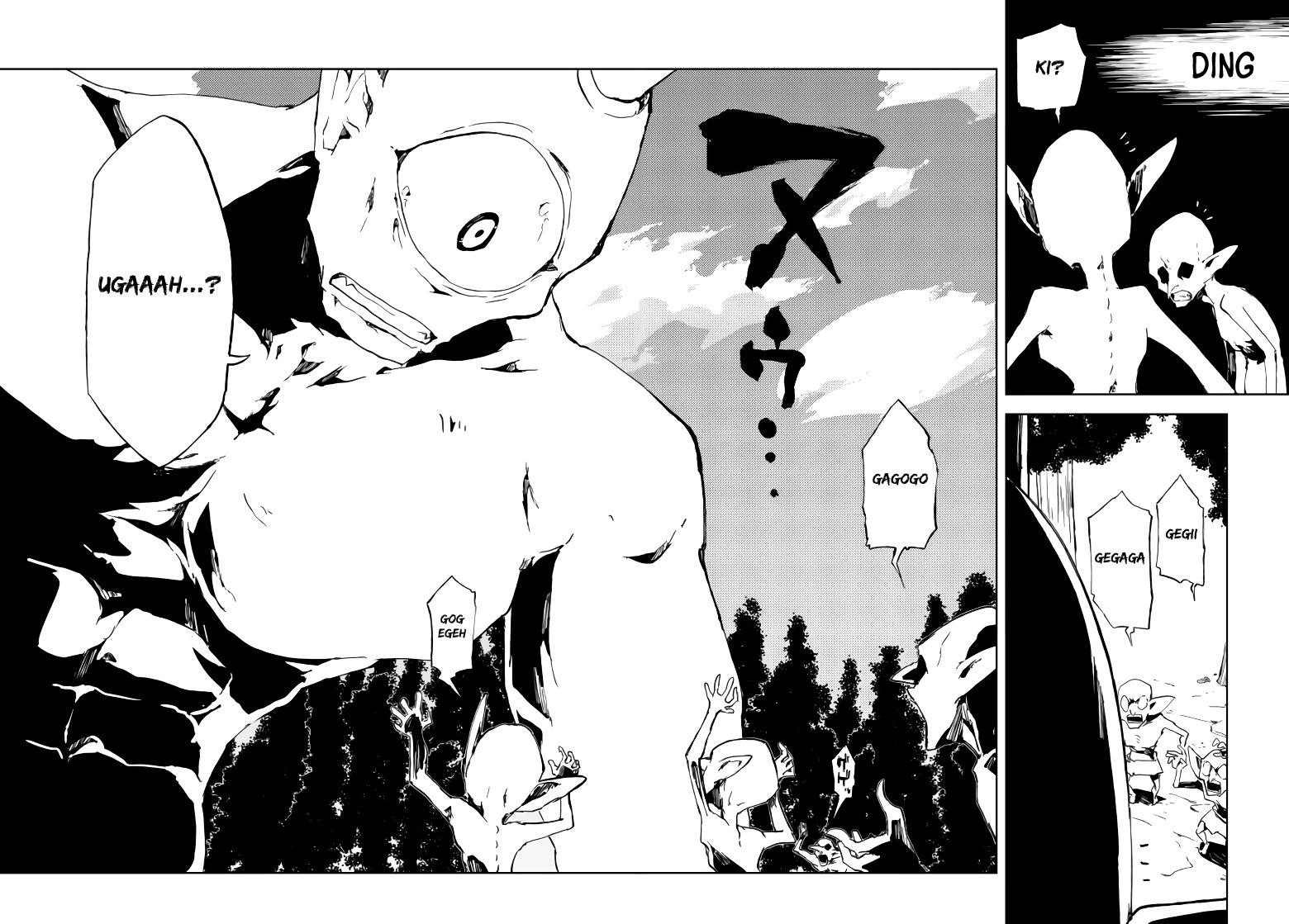 The Reincarnated Adventurer with the Cursed Seals Chapter 1.2 - Page 30