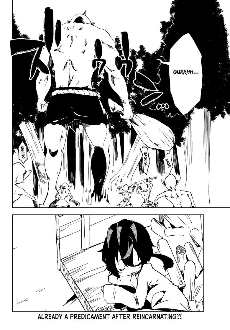 The Reincarnated Adventurer with the Cursed Seals Chapter 1.2 - Page 31