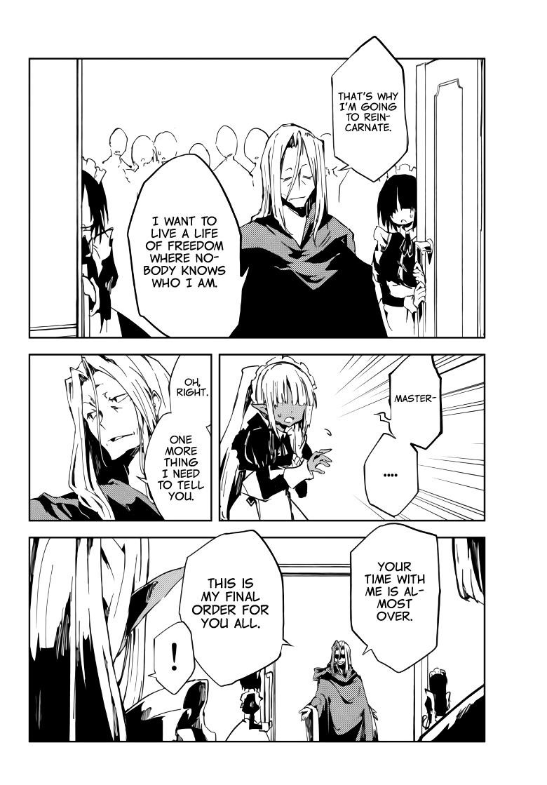 The Reincarnated Adventurer with the Cursed Seals Chapter 1.2 - Page 4