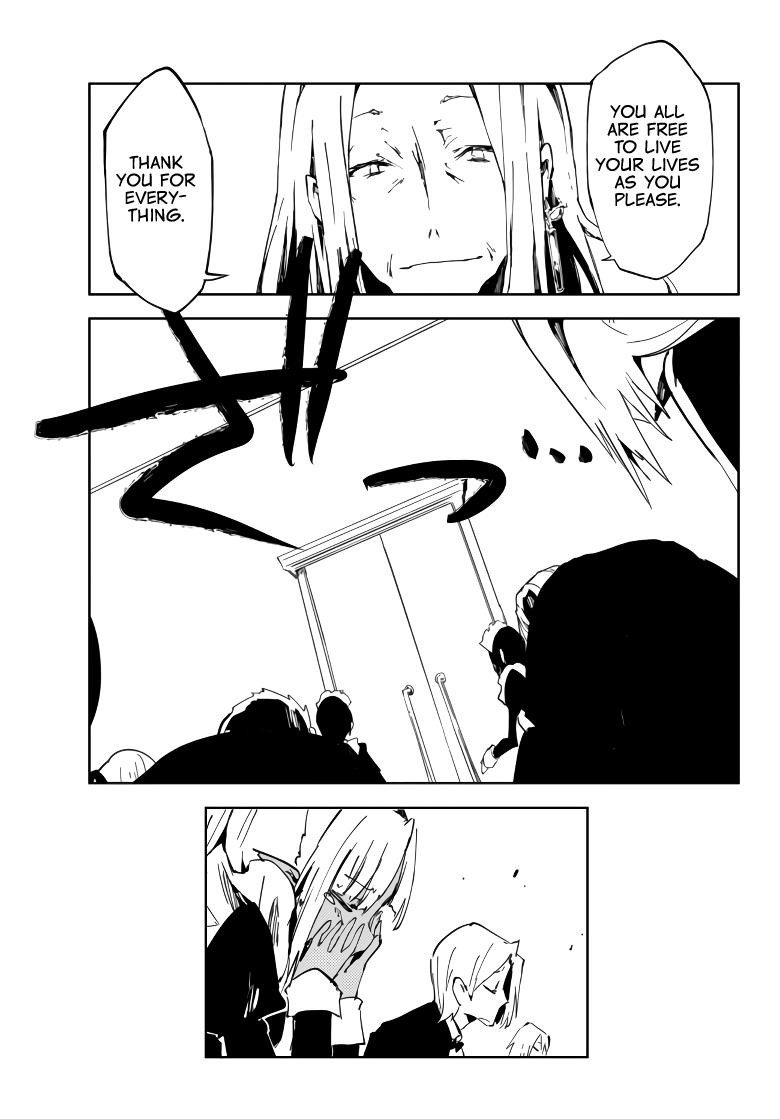 The Reincarnated Adventurer with the Cursed Seals Chapter 1.2 - Page 5