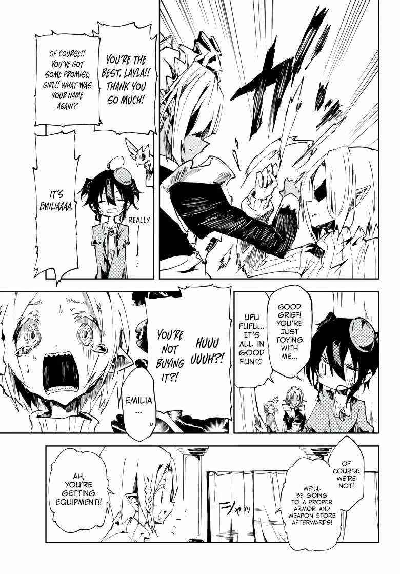 The Reincarnated Adventurer with the Cursed Seals Chapter 10 - Page 11