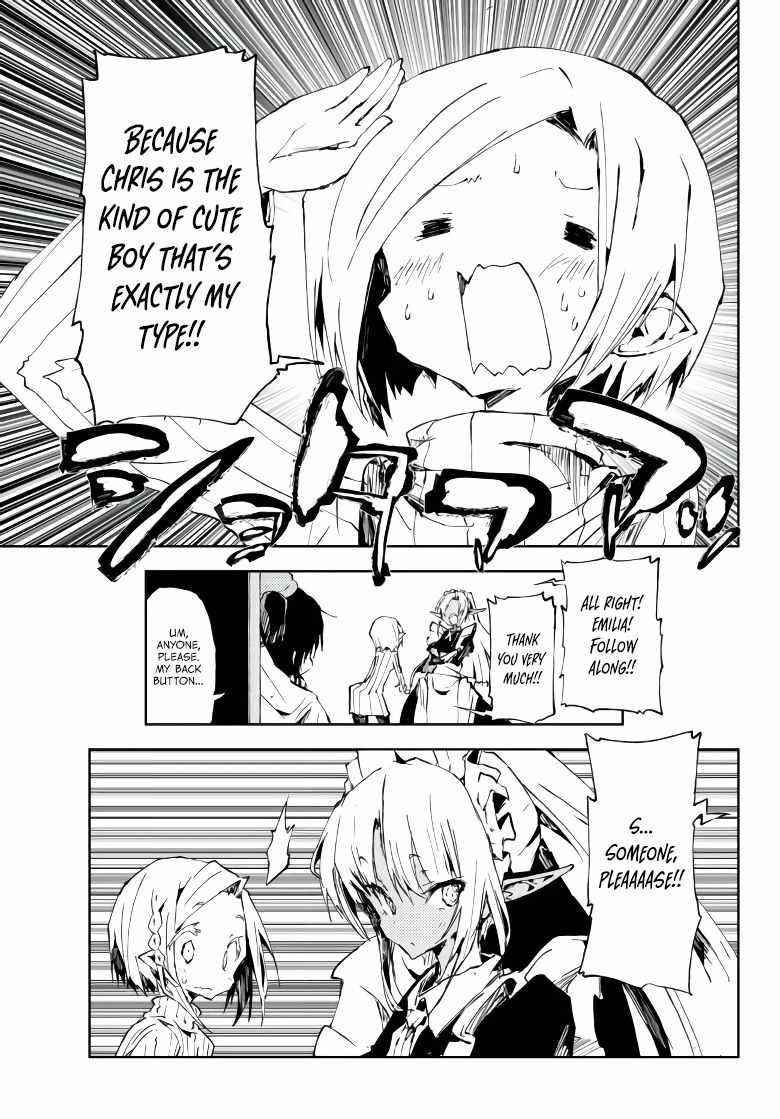 The Reincarnated Adventurer with the Cursed Seals Chapter 10 - Page 13