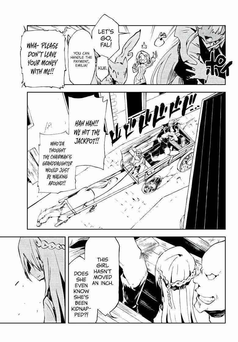 The Reincarnated Adventurer with the Cursed Seals Chapter 10 - Page 15