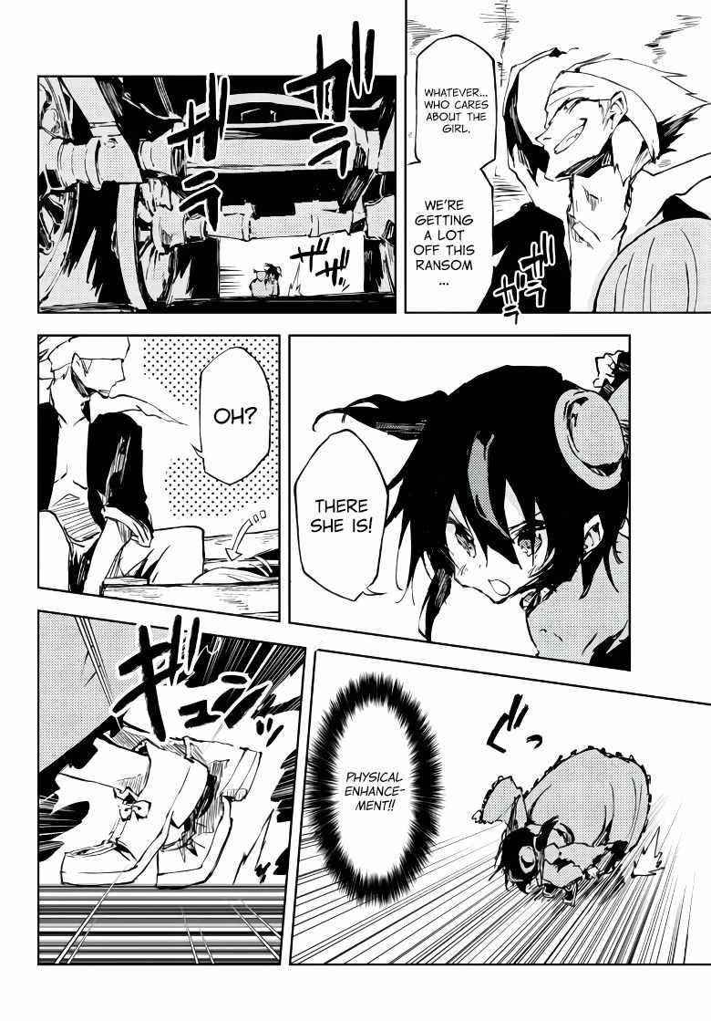 The Reincarnated Adventurer with the Cursed Seals Chapter 10 - Page 16