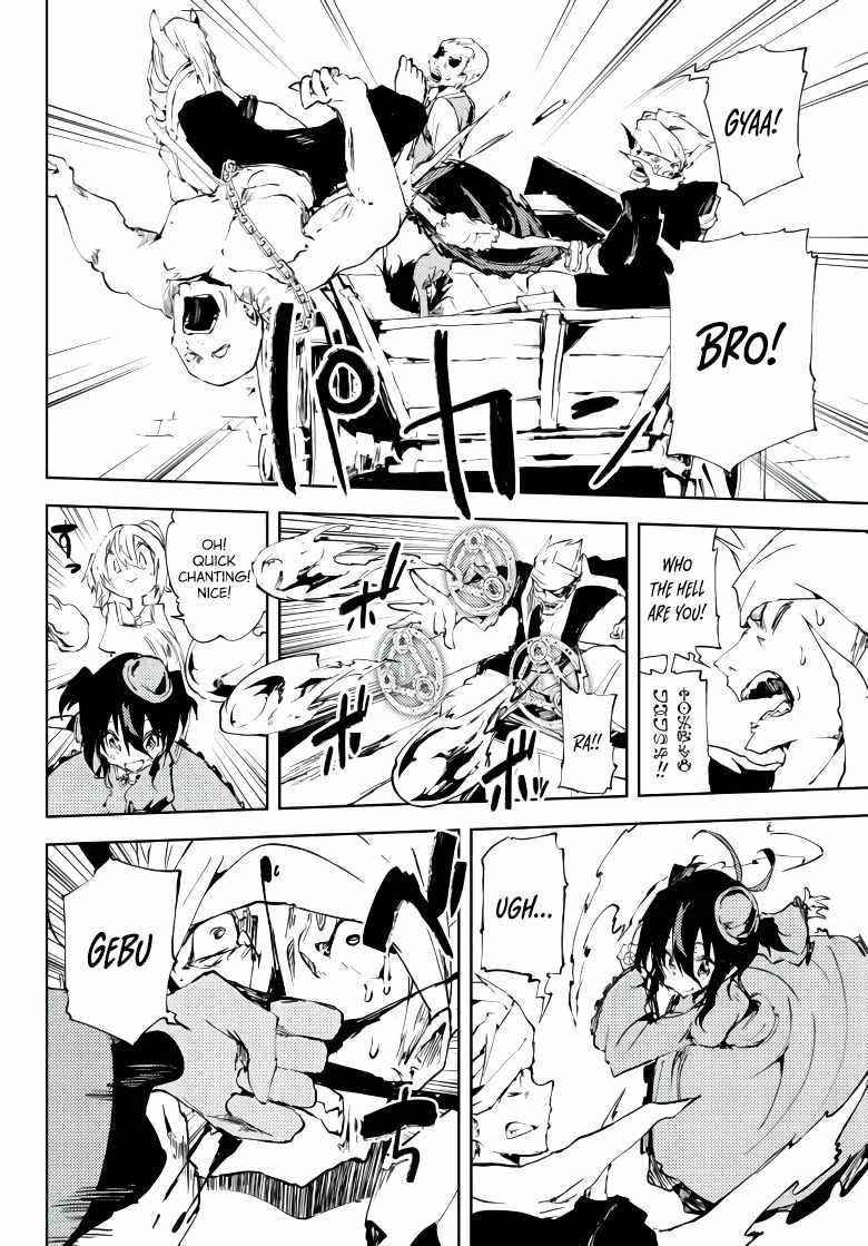 The Reincarnated Adventurer with the Cursed Seals Chapter 10 - Page 18