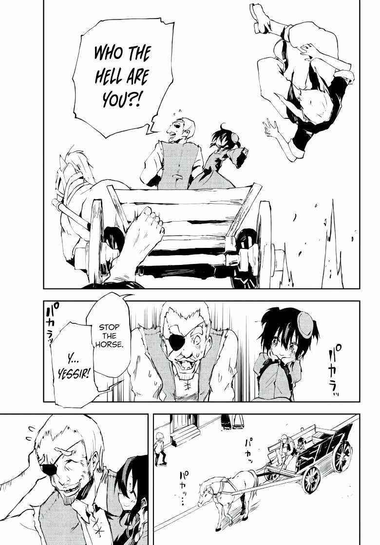 The Reincarnated Adventurer with the Cursed Seals Chapter 10 - Page 19