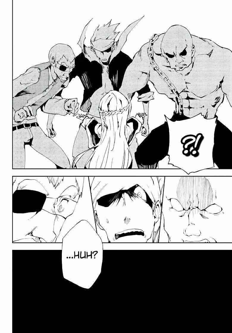 The Reincarnated Adventurer with the Cursed Seals Chapter 10 - Page 2