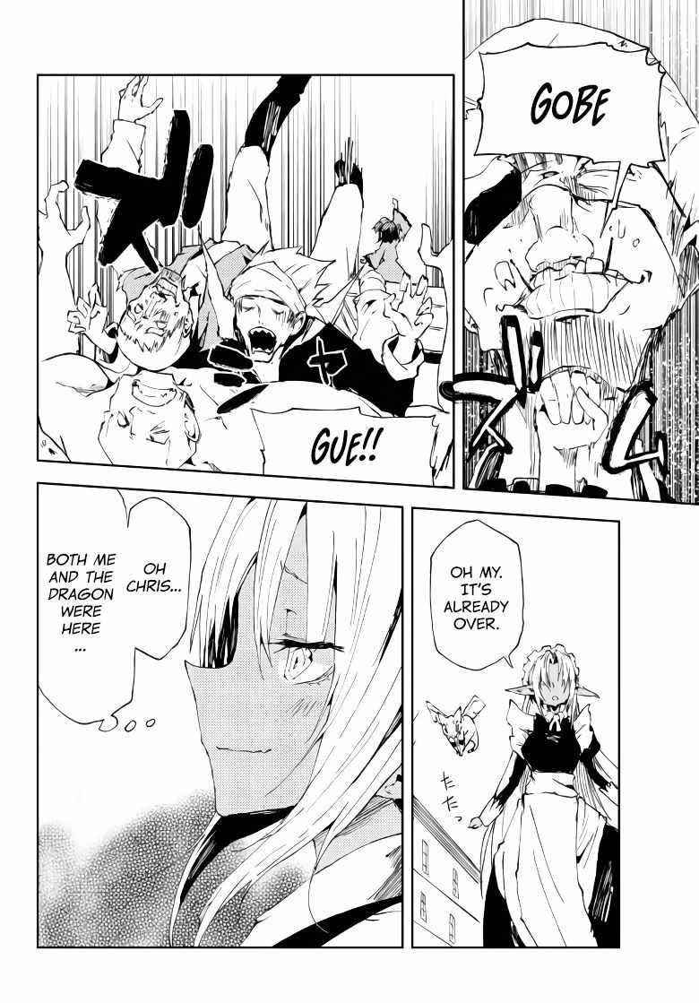 The Reincarnated Adventurer with the Cursed Seals Chapter 10 - Page 20