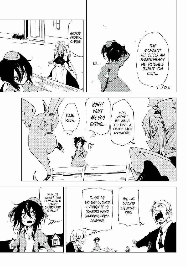 The Reincarnated Adventurer with the Cursed Seals Chapter 10 - Page 21