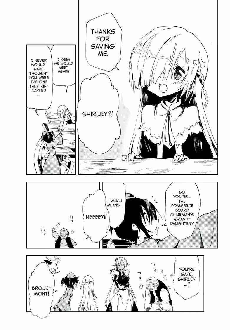 The Reincarnated Adventurer with the Cursed Seals Chapter 10 - Page 23