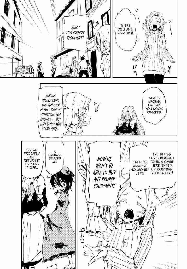 The Reincarnated Adventurer with the Cursed Seals Chapter 10 - Page 25