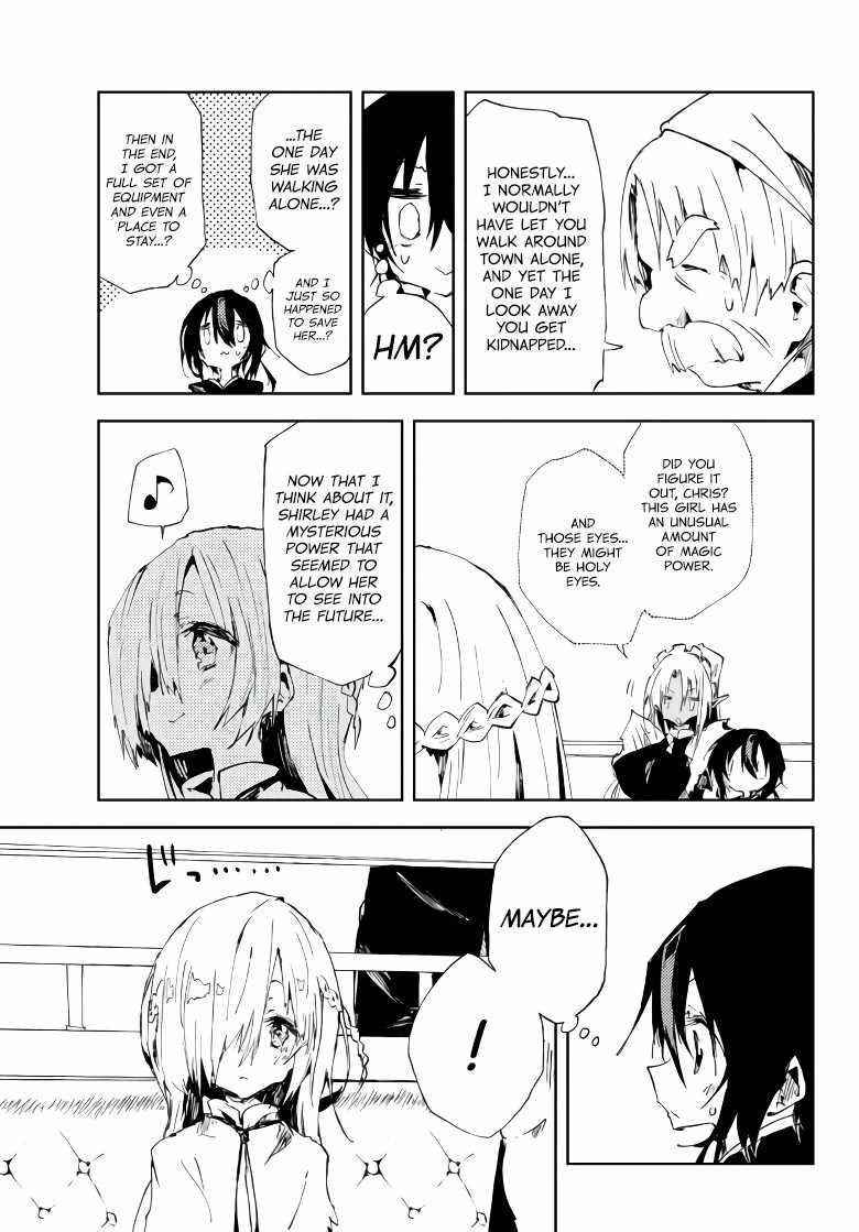 The Reincarnated Adventurer with the Cursed Seals Chapter 10 - Page 31