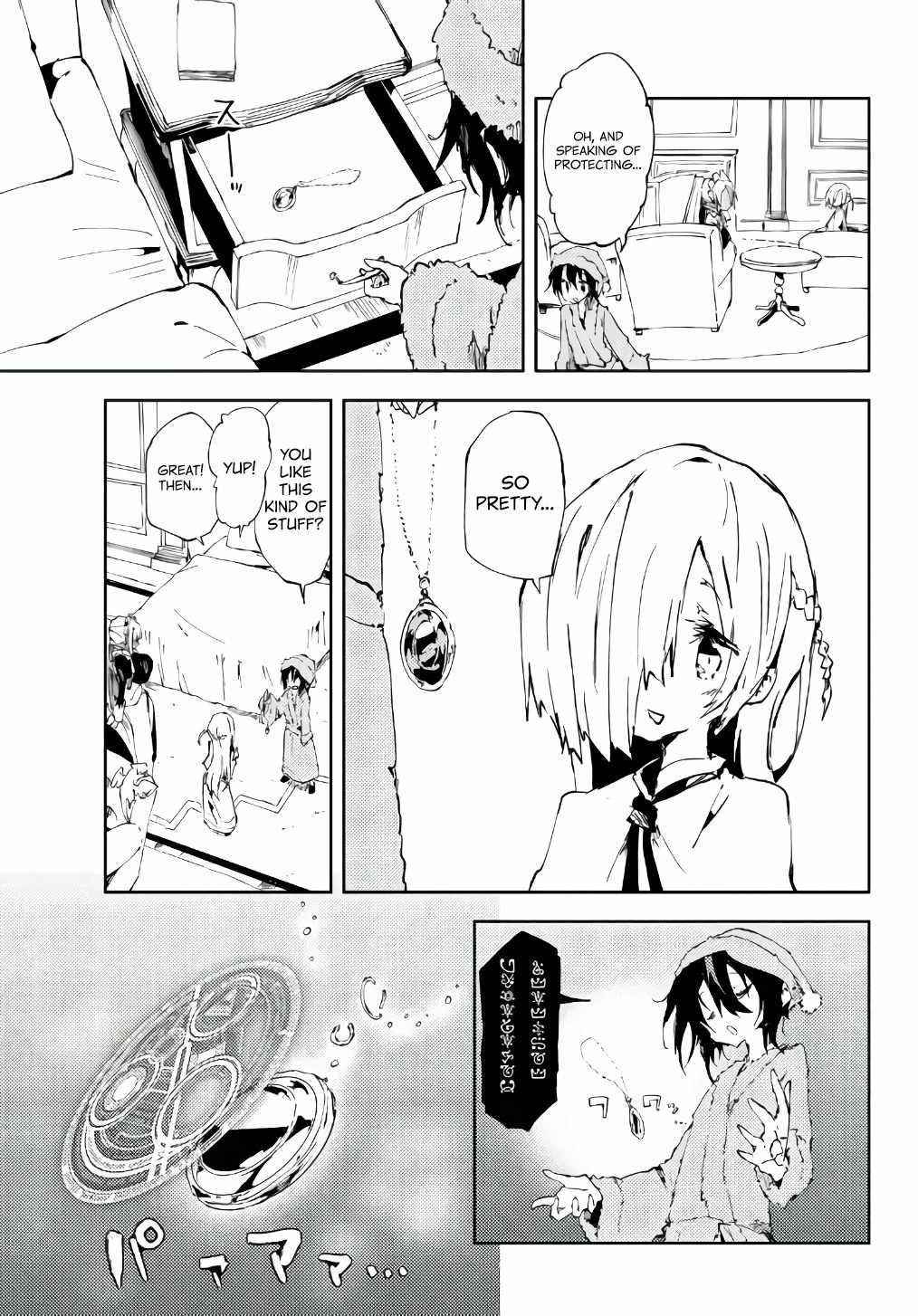 The Reincarnated Adventurer with the Cursed Seals Chapter 11 - Page 23