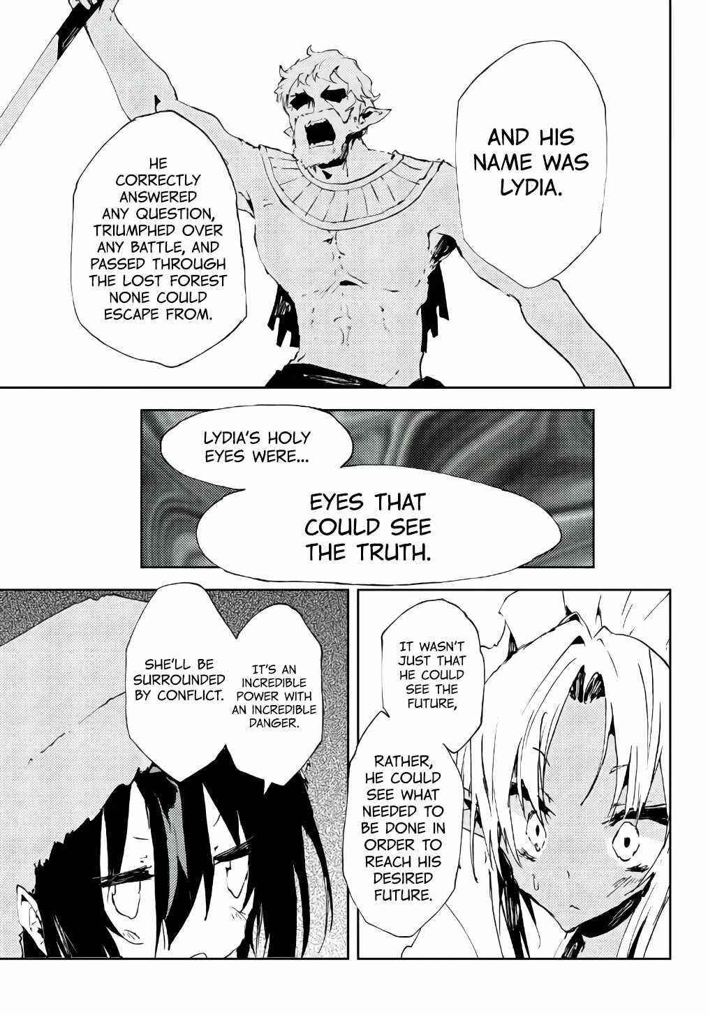 The Reincarnated Adventurer with the Cursed Seals Chapter 11 - Page 29