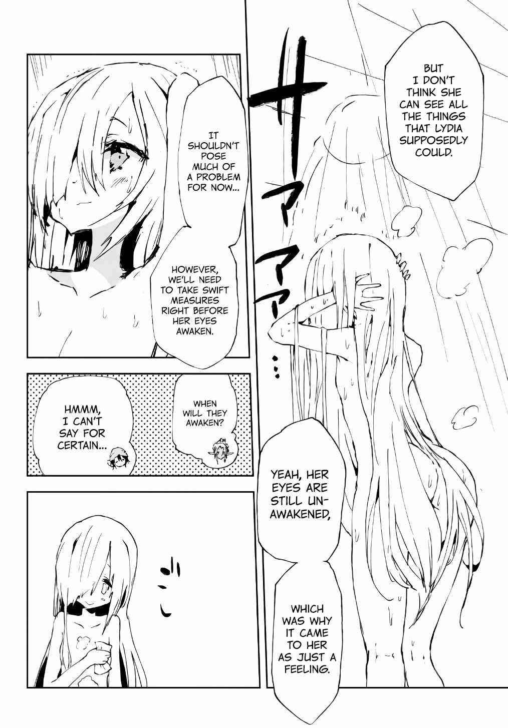 The Reincarnated Adventurer with the Cursed Seals Chapter 11 - Page 30