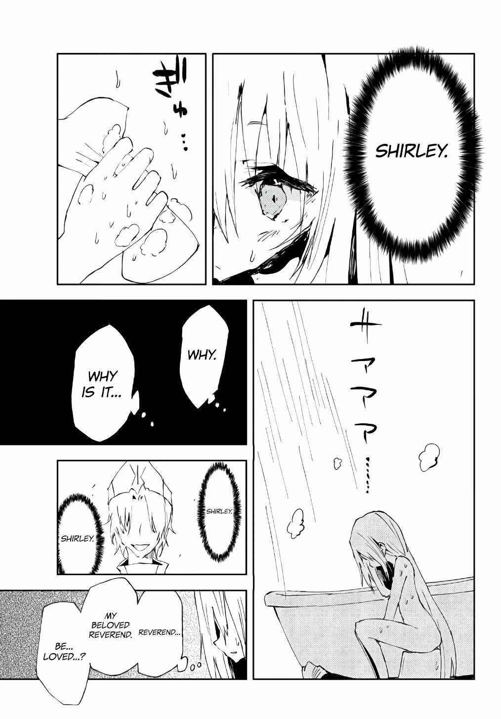 The Reincarnated Adventurer with the Cursed Seals Chapter 11 - Page 31