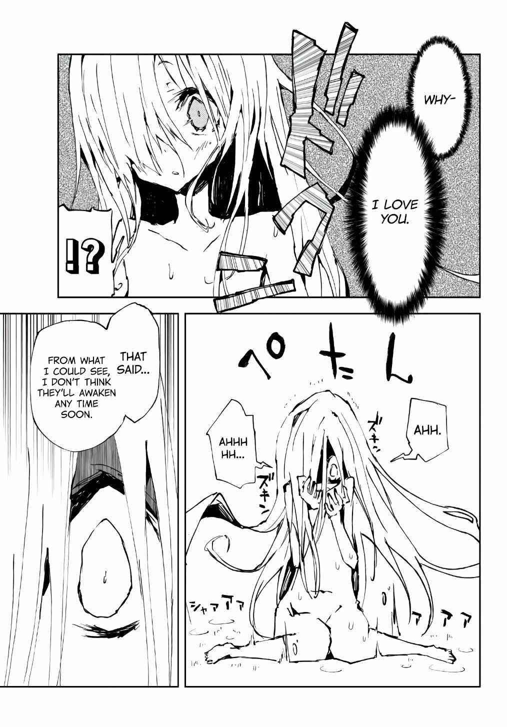 The Reincarnated Adventurer with the Cursed Seals Chapter 11 - Page 33