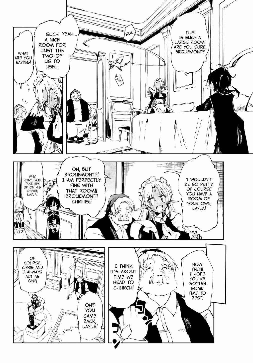 The Reincarnated Adventurer with the Cursed Seals Chapter 11 - Page 4