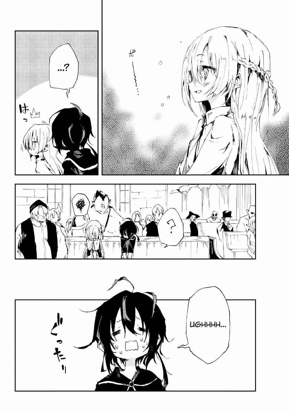 The Reincarnated Adventurer with the Cursed Seals Chapter 11 - Page 8