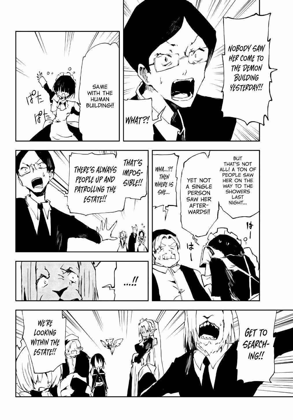 The Reincarnated Adventurer with the Cursed Seals Chapter 12 - Page 12