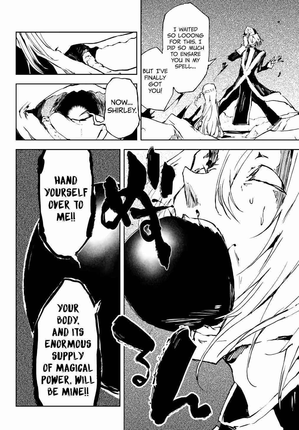 The Reincarnated Adventurer with the Cursed Seals Chapter 12 - Page 2