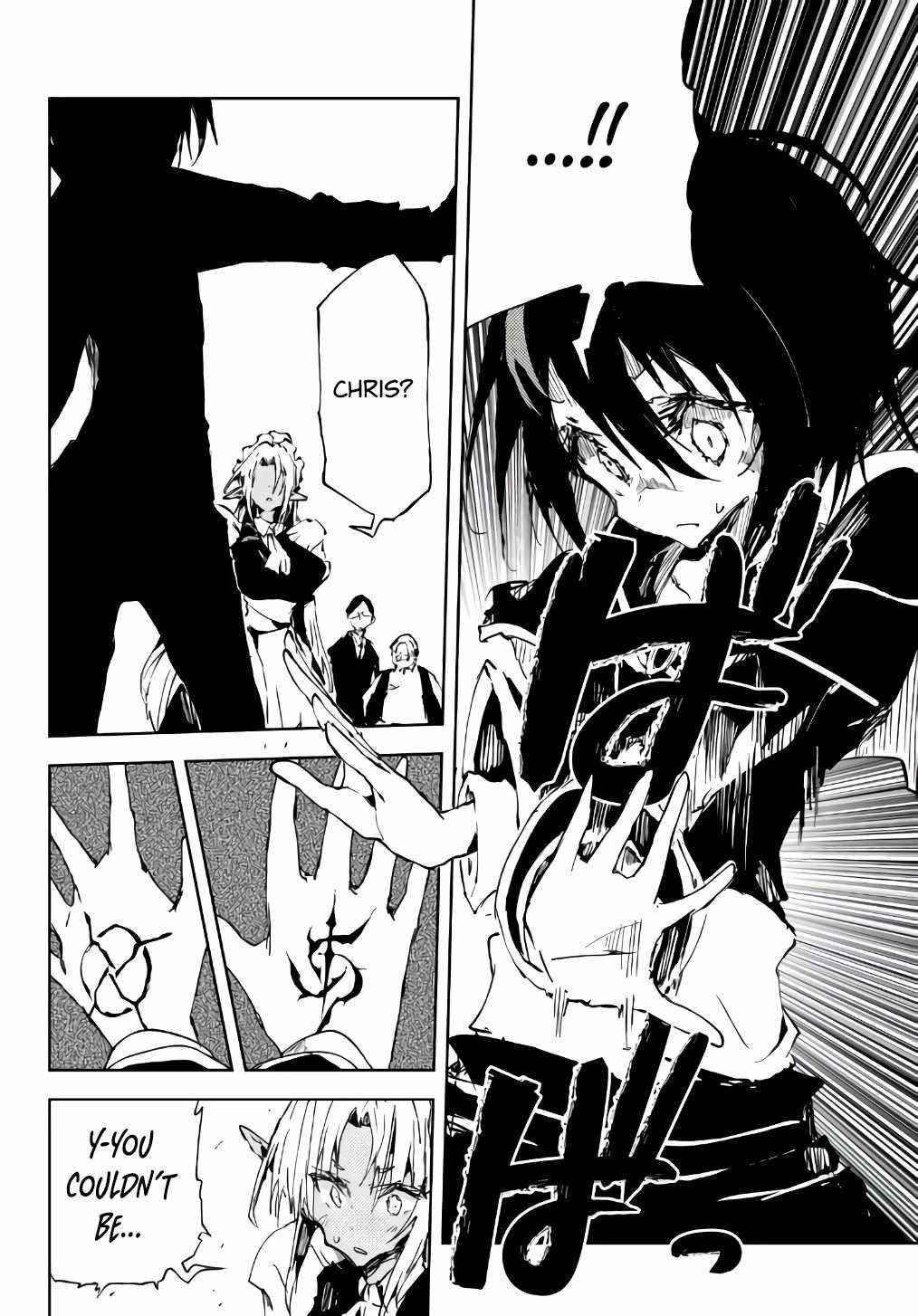 The Reincarnated Adventurer with the Cursed Seals Chapter 12 - Page 20