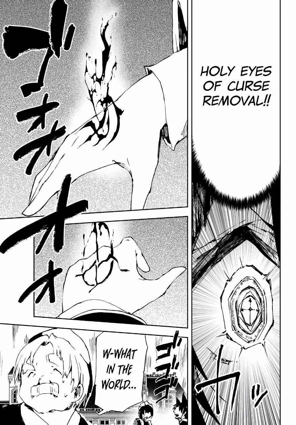 The Reincarnated Adventurer with the Cursed Seals Chapter 12 - Page 21