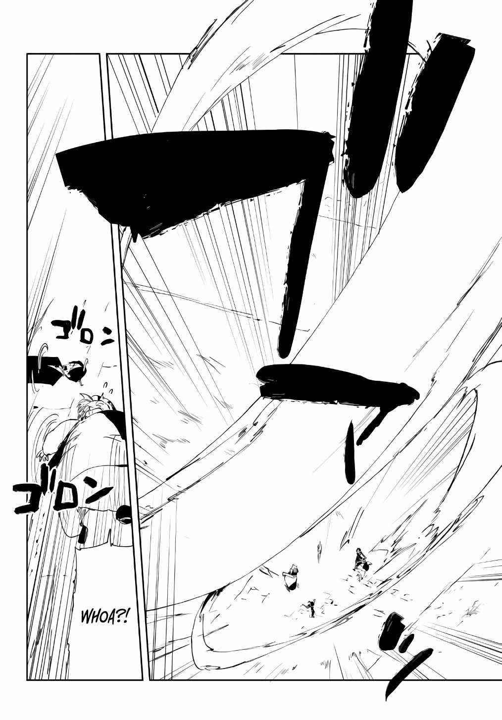 The Reincarnated Adventurer with the Cursed Seals Chapter 12 - Page 22