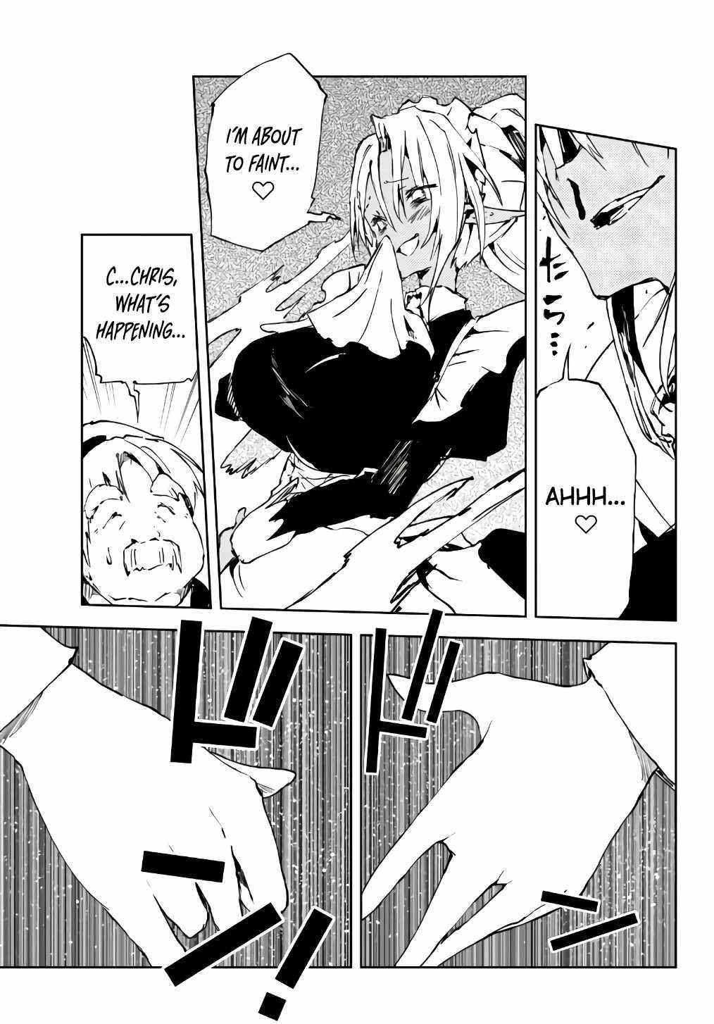 The Reincarnated Adventurer with the Cursed Seals Chapter 12 - Page 23