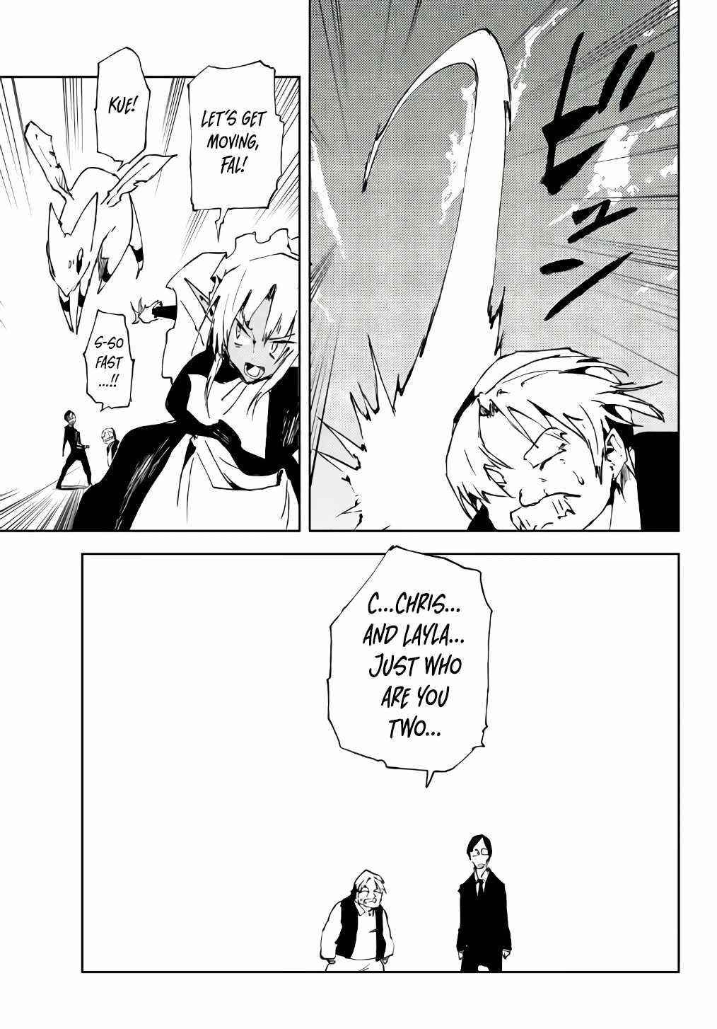 The Reincarnated Adventurer with the Cursed Seals Chapter 12 - Page 27