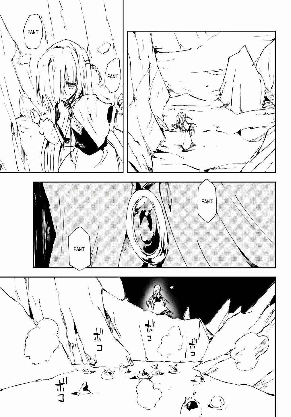 The Reincarnated Adventurer with the Cursed Seals Chapter 12 - Page 29