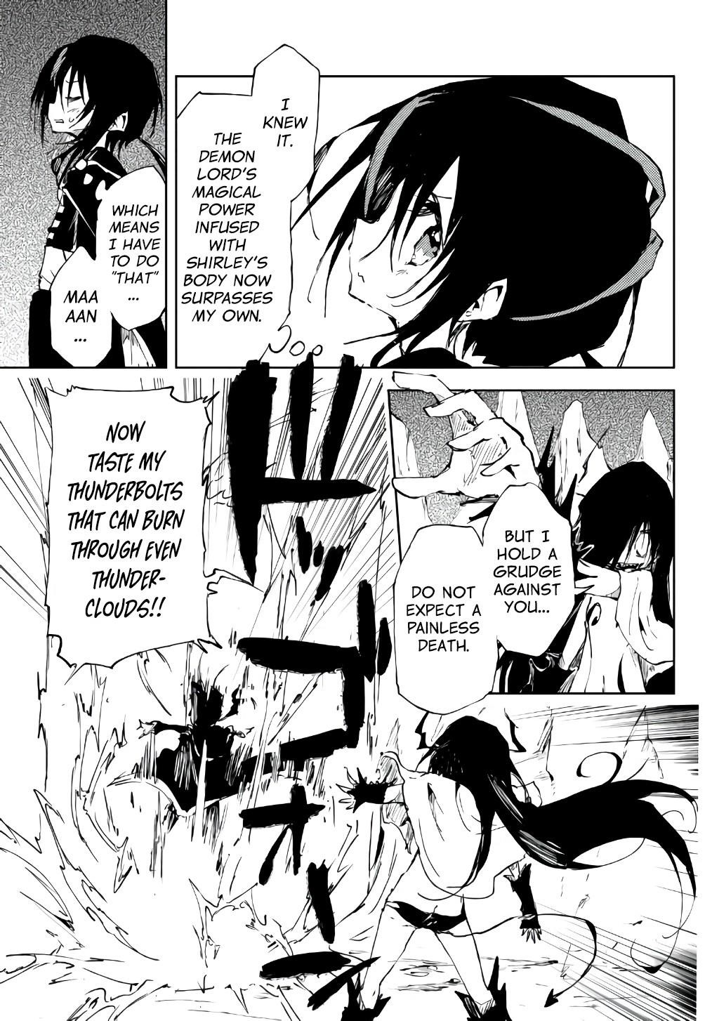 The Reincarnated Adventurer with the Cursed Seals Chapter 13 - Page 11