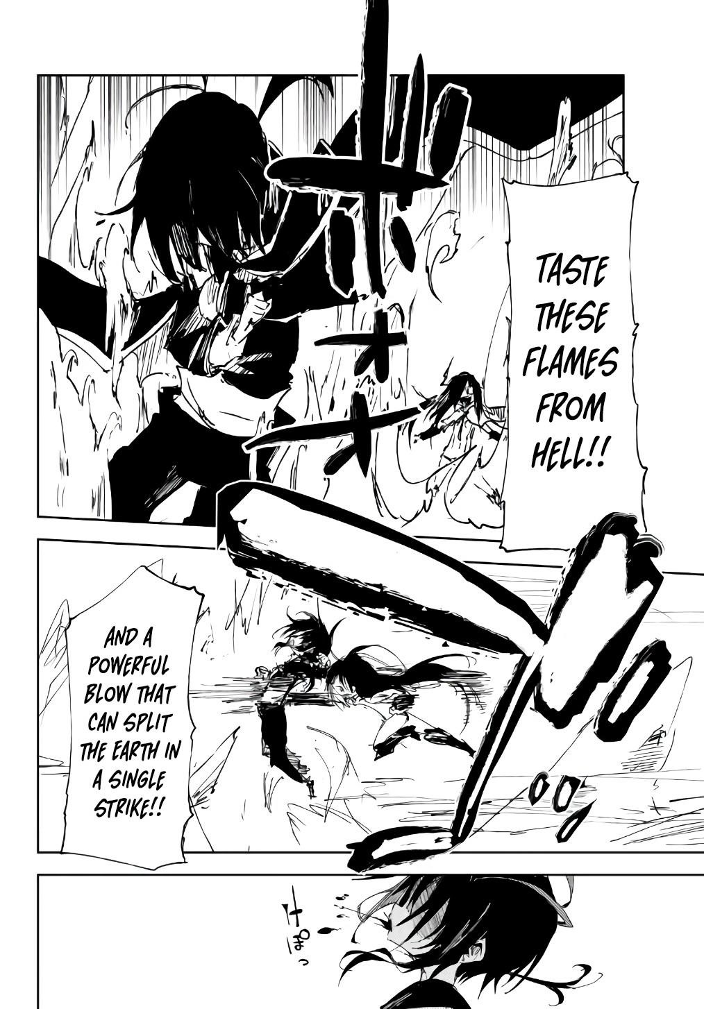 The Reincarnated Adventurer with the Cursed Seals Chapter 13 - Page 12