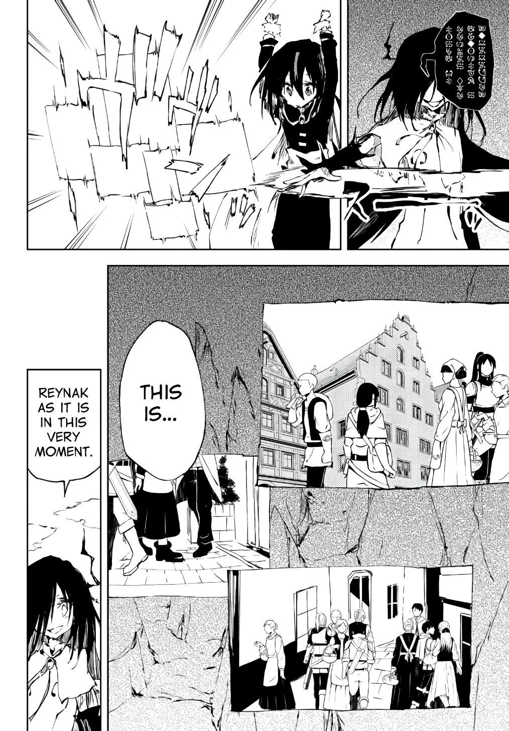 The Reincarnated Adventurer with the Cursed Seals Chapter 13 - Page 16