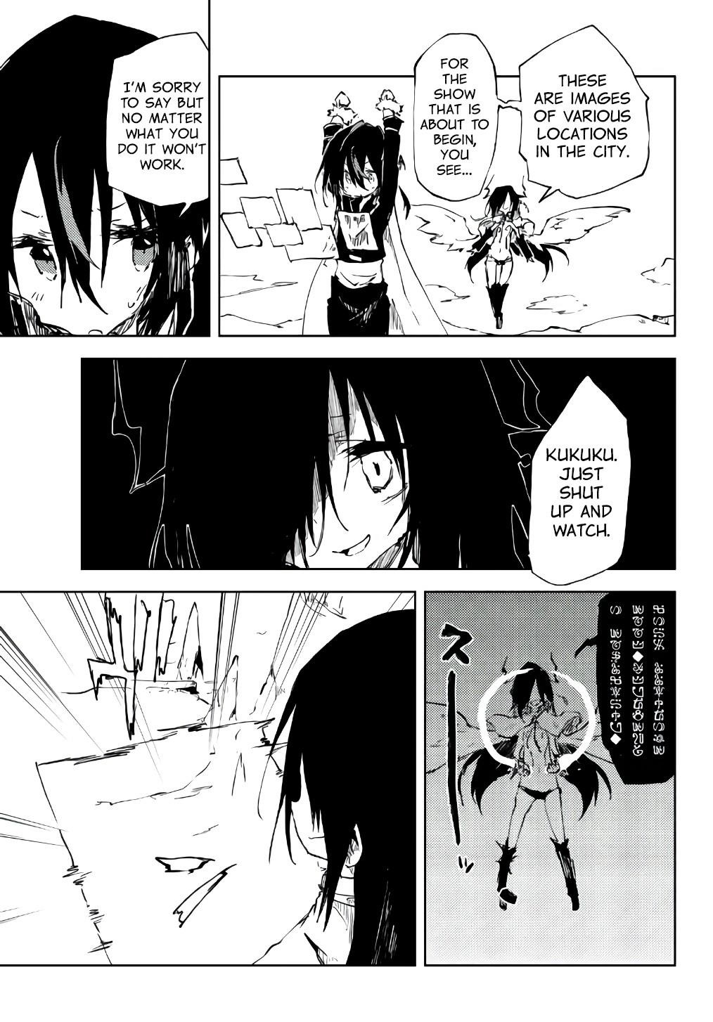 The Reincarnated Adventurer with the Cursed Seals Chapter 13 - Page 17