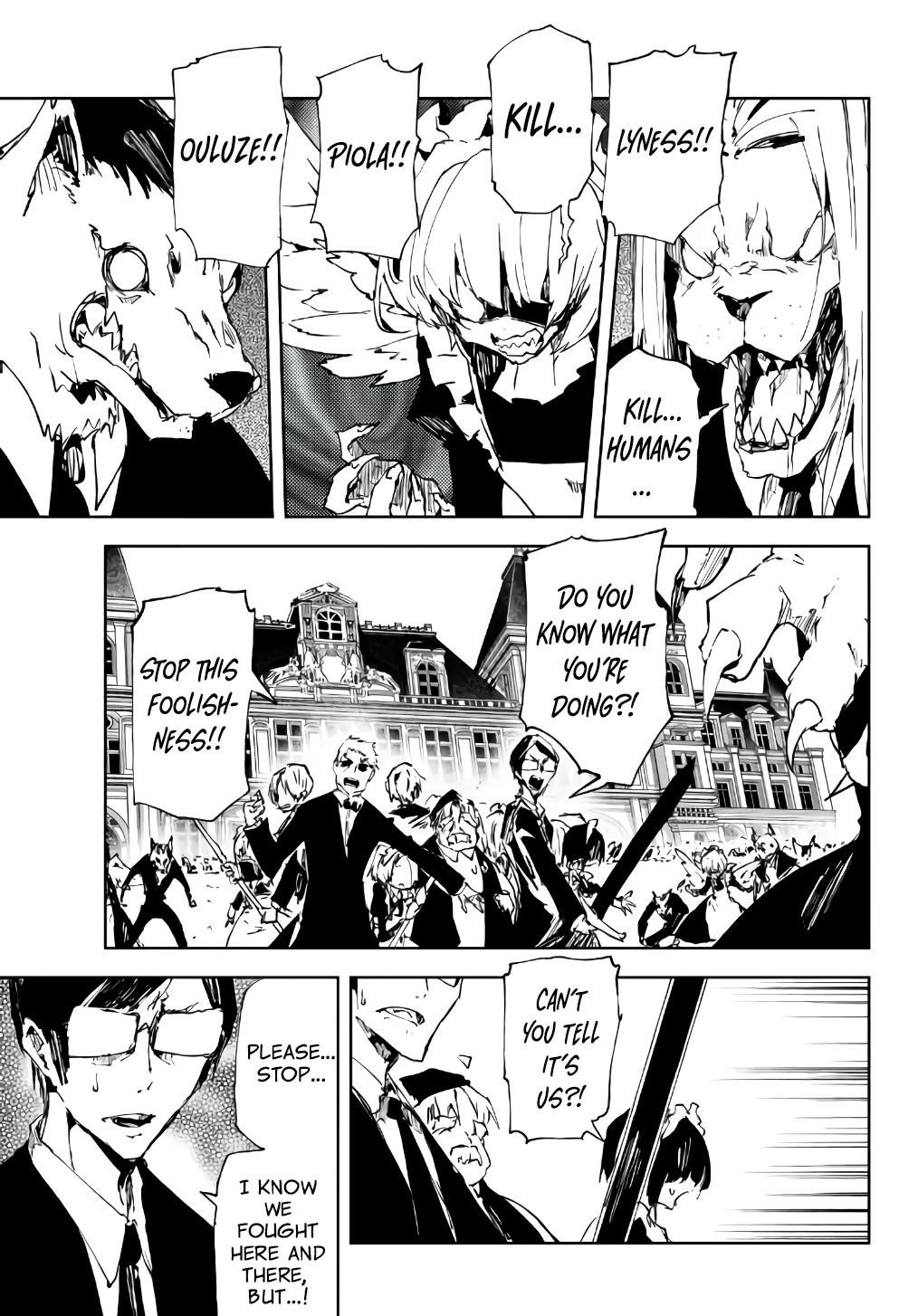 The Reincarnated Adventurer with the Cursed Seals Chapter 13 - Page 23