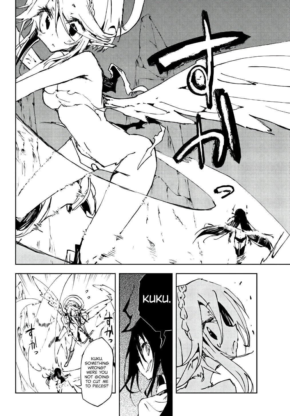 The Reincarnated Adventurer with the Cursed Seals Chapter 13 - Page 6