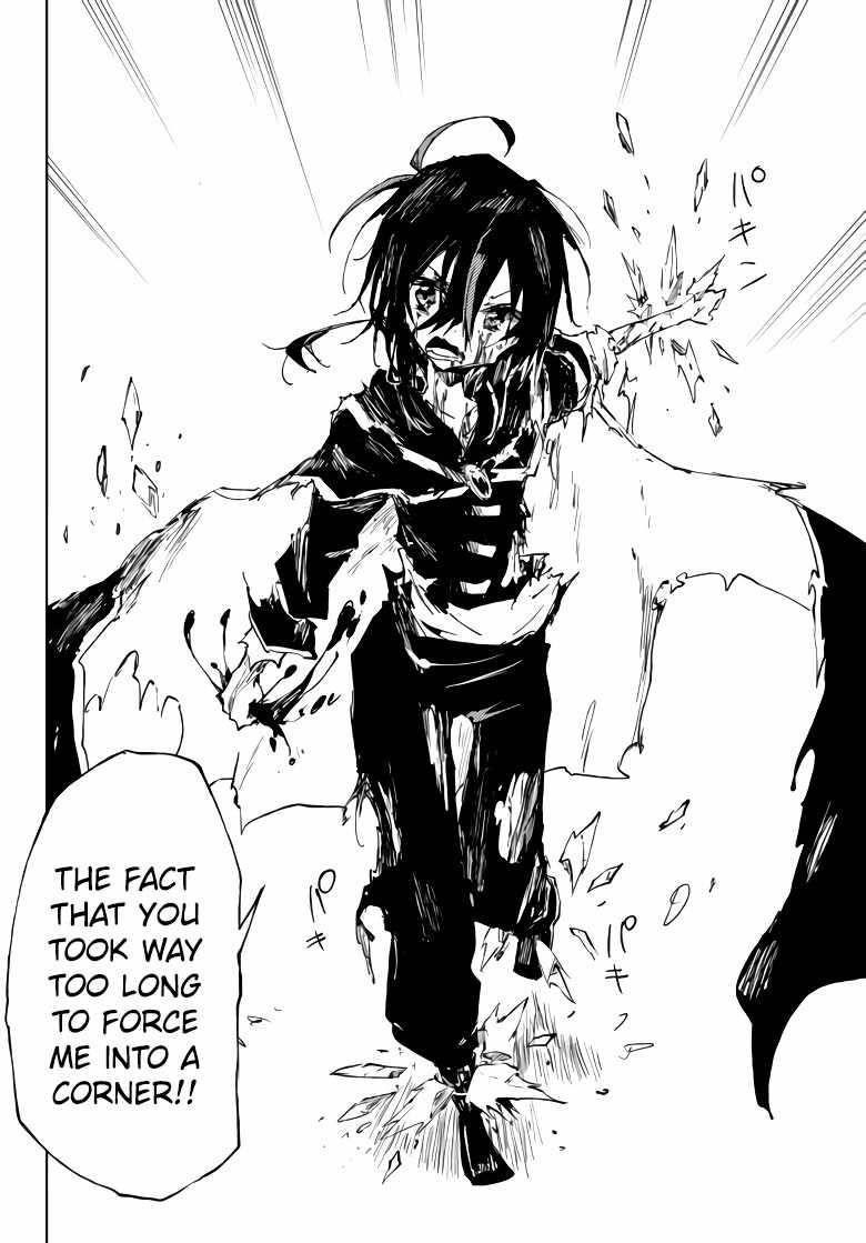 The Reincarnated Adventurer with the Cursed Seals Chapter 14 - Page 10